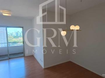 Apartamento de 3 quartos, São Paulo · Belíssimo Apartamento de 98 m², 3 dormitórios sendo 1 suíte com ar condicionado.