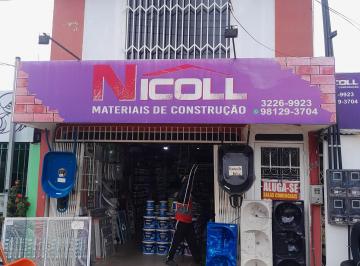 Comercial de 1 quarto, Belém · SUITE COP 30