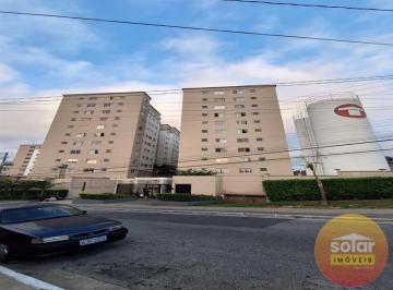Apartamento · 40m² · 2 Quartos · Apartamento Jardim Matarazzo São Paulo/SP