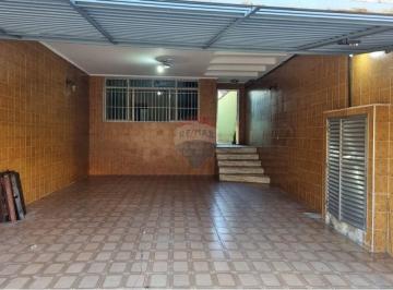 Comercial · 250m² · 4 Quartos · 2 Vagas · Casa Comercial São Paulo: Oportunidade Única!
