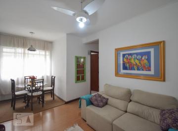 Apartamento · 60m² · 2 Quartos · Apartamento para Aluguel - Jardim Paulista, 2 Quartos, 60 m2 - São Paulo