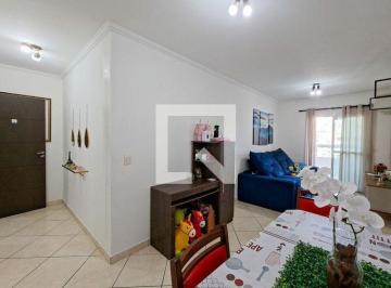 Apartamento · 75m² · 2 Quartos · 2 Vagas · Apartamento para Aluguel - Vila Assunção, 2 Quartos, 75 m² - Praia Grande