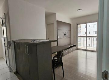 Apartamento · 56m² · 2 Quartos · 1 Vaga · APARTAMENTO DE 56M² À VENDA NA VILA HORTOLÂNDIA - JUNDIAÍ-SP!
