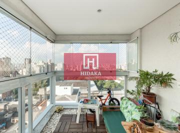 Apartamento · 51m² · 2 Quartos · 1 Vaga · Apartamento à venda no bairro Aclimação - São Paulo/SP, Zona Central