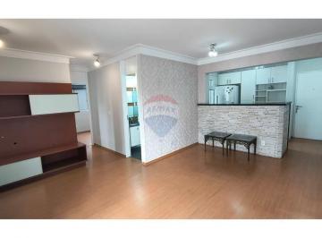 Apartamento · 72m² · 2 Quartos · 2 Vagas · Excelente apartamento, com 2 Dormitórios sendo 1 suite, sala, cozinha, banheiro, área de lazer, Pisc