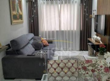Apartamento · 86m² · 2 Quartos · 1 Vaga · Apartamento à venda, 2 quartos, 1 vaga, Jordanópolis - São Bernardo do Campo/SP