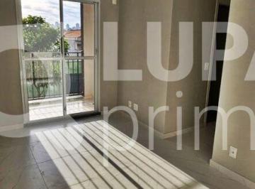 Apartamento · 46m² · 2 Quartos · 1 Vaga · APARTAMENTO COM 2 QUARTOS PARA LOCAÇÃO NA VILA MARIA BAIXA