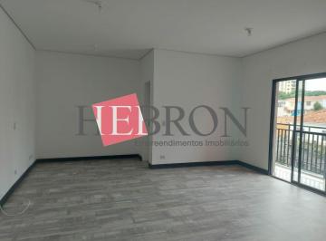 Apartamento · 41m² · 1 Quarto · 1 Vaga · Studio para venda na Vila Formosa!