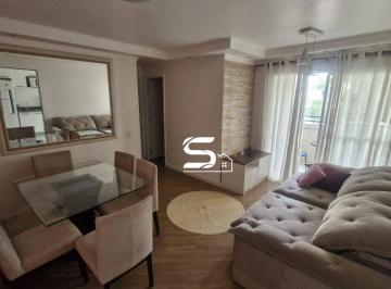 8bbf1e0d57ac2b68304d56b131e66254be282ef5 · Apartamento com 2 dormitórios, 55 m² - venda por R$ 378.000,00 ou aluguel por R$ 3.400,00/mês - Síti