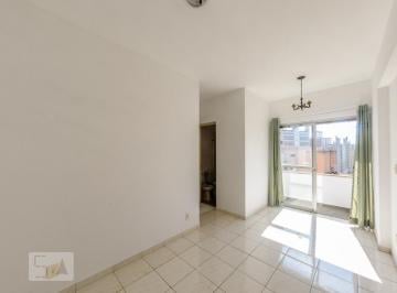 Apartamento · 50m² · 1 Quarto · Apartamento para Aluguel - Cambuí, 1 Quarto, 50 m² - Campinas