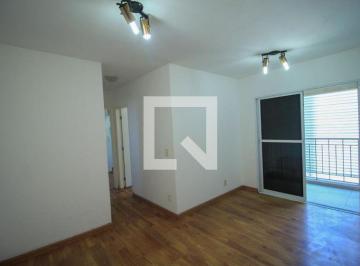 Apartamento · 53m² · 2 Quartos · 1 Vaga · Apartamento à Venda - Belém, 2 Quartos,  53 m² - São Paulo