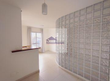 Apartamento · 31m² · 1 Quarto · 1 Vaga · Apartamento em Mirandópolis - São Paulo