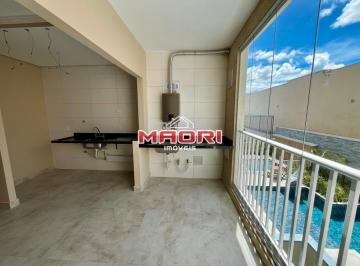 0 · Apartamento à venda no Condomínio Morada do Lago em Valinhos