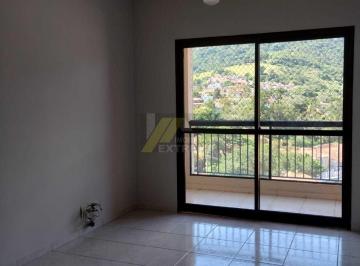Apartamento · 86m² · 2 Quartos · 1 Vaga · Apartamento em Centro, Extrema/MG