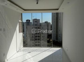 IMG_20150623_105709911.jpg · Apartamento, 2 dormitórios, 72 m², em Vila Sofia