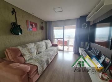 Apartamento · 104m² · 3 Quartos · 2 Vagas · Apartamento à venda Condomínio Arcádia Centro em  São Bernardo do Campo