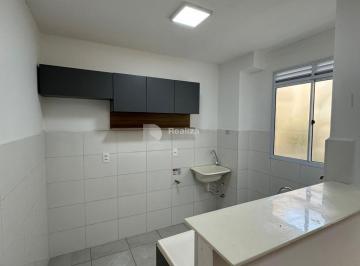 Apartamento · 38m² · 2 Quartos · 1 Vaga · Apartamento à venda em São José dos Campos, Bom Retiro, com 2 quartos, com 38 m²