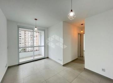 Apartamento · 60m² · 2 Quartos · 1 Vaga · Apartamento em HUMAITA