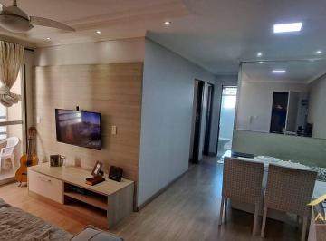 Apartamento · 58m² · 2 Quartos · 1 Vaga · Apartamento Cidade das Flores 58 m2 - 02 dormitórios - com elevador