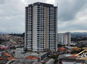Apartamento · 50m² · 2 Quartos · 1 Vaga · Apartamento à venda no INFINITY HOME CLUB, 1 Suíte, 50 m² - Osasco - SP.