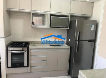 Apartamento · 35m² · 2 Quartos · Apartamento à Venda – 2 Dormitórios | Próximo ao Metrô Vila Sônia