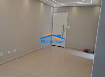 Apartamento · 64m² · 3 Quartos · 1 Vaga · Apartamento 64m² com 3 Dormitórios no JD. Piratininga- Osasco!