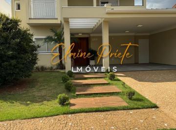 Casa de 3 quartos, Pirassununga · VENDO – SOBRADO EM CONDOMÍNIO – RESIDENCIAL DAS PALMEIRAS - PIRASSUNUNGA