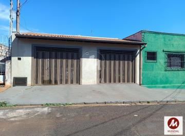 Fachada Unidade · Casa (térrea na rua) 2 dormitórios, cozinha planejada
