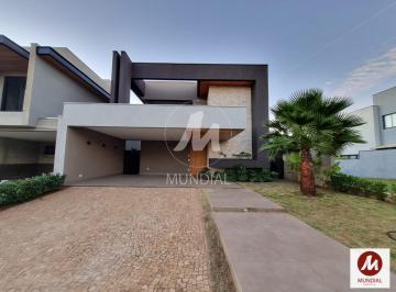 Fachada Unidade · Casa (sobrado em condominio) 3 dormitórios/suite, cozinha planejada, portaria 24 horas, em condomíni