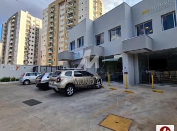 Fachada Unidade · Salão/Galpão (salão - térreo)