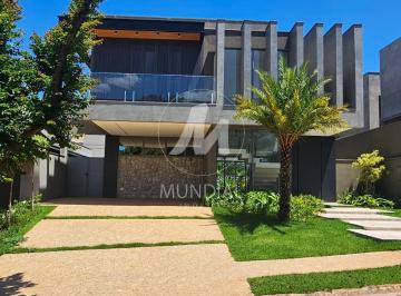 Fachada Unidade · Casa (sobrado em condominio) 4 dormitórios/suite, cozinha planejada, portaria 24 horas, lazer, espaç
