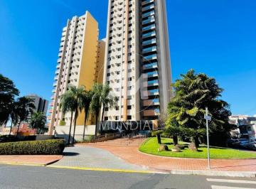 Fachada Condominio · Apartamento (tipo - padrao) 4 dormitórios/suite, cozinha planejada, portaria 24 horas, lazer, espaço
