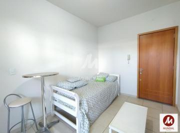 Dormitorio · Apartamento (tipo - padrao) 1 dormitórios/suite, cozinha planejada, lazer, salão de festa, elevador,