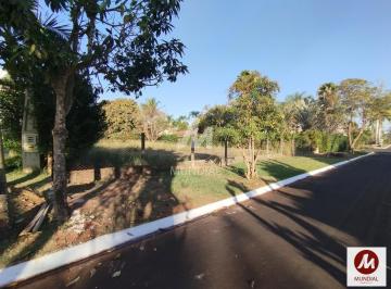 Terreno/Lote · Terreno (terreno em condominio fechado) , portaria 24 horas, em condomínio fechado