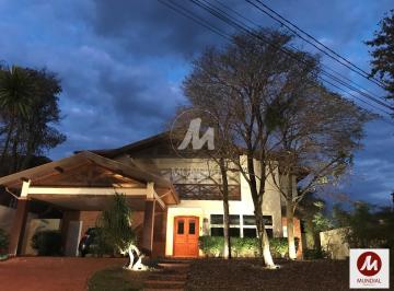 Fachada Unidade · Casa (sobrado em condominio) 5 dormitórios/suite, cozinha planejada, portaria 24 horas, lazer, espaç