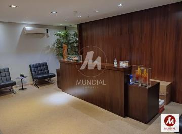 Recepção · Sala comercial (sala - edificio coml.) , portaria 24 horas, elevador, em condomínio fechado