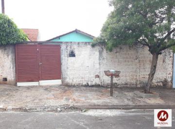 Fachada Unidade · Casa (térrea na rua) 4 dormitórios/suite, cozinha planejada