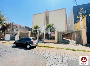 Fachada Condominio · Apartamento (kitnete) 1 dormitórios, em condomínio fechado
