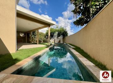 Piscina · Casa (térrea em condominio) 4 dormitórios/suite, cozinha planejada, portaria 24 horas, salão de fest