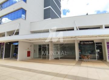 Fachada Unidade · Sala comercial (sala - edificio coml.) , portaria 24 horas, elevador, em condomínio fechado