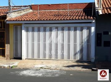 Fachada Unidade · Casa (térrea na rua) 3 dormitórios, cozinha planejada
