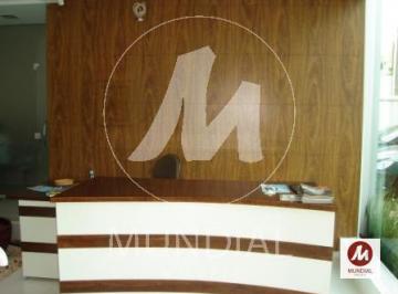 Fachada Unidade · Sala comercial (sala - edificio coml.) , em condomínio fechado