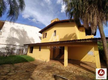 Fachada Unidade · Casa (térrea na rua) 3 dormitórios/suite, cozinha planejada