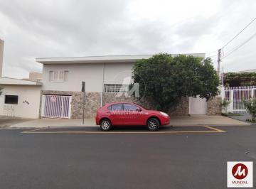 Fachada Unidade · Casa (sobrado na  rua) 3 dormitórios/suite, cozinha planejada, elevador