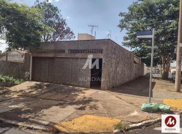 Fachada Unidade · Casa (térrea na rua) 3 dormitórios/suite, cozinha planejada