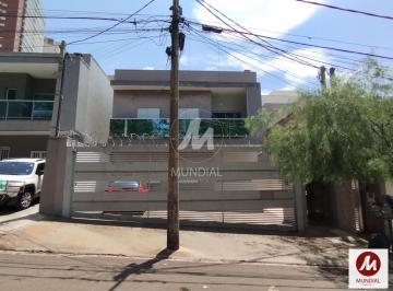 Fachada Condominio · Apartamento (tipo - padrao) 2 dormitórios/suite, cozinha planejada, em condomínio fechado
