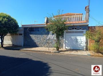 Fachada Unidade · Casa (sobrado na  rua) 2 dormitórios/suite, cozinha planejada