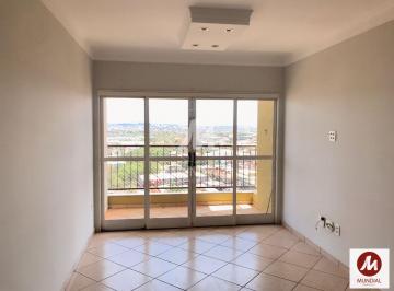 Sala · Apartamento (tipo - padrao) 3 dormitórios/suite, cozinha planejada, portaria 24 horas, lazer, salão