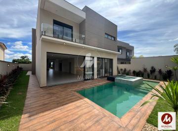 Piscina · Casa (sobrado em condominio) 5 dormitórios/suite, cozinha planejada, portaria 24 horas, lazer, em co
