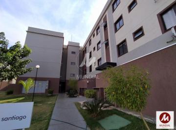 Jardim · Apartamento (tipo - padrao) 2 dormitórios, cozinha planejada, portaria 24 horas, em condomínio fecha